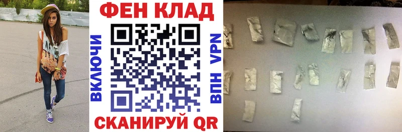Amphetamine Розовый Балабаново