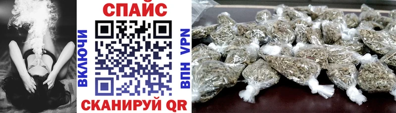 БУТИРАТ 1.4BDO  Балабаново 