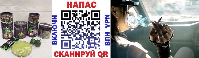Еда ТГК марихуана  Балабаново 