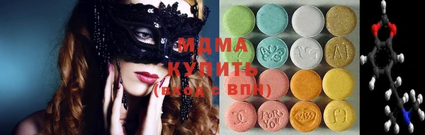 крисы Алексеевка