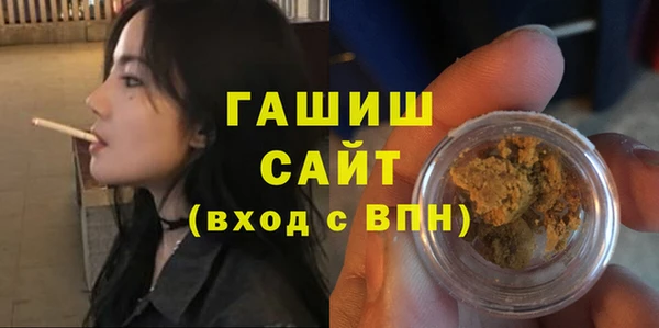 первитин Алексин