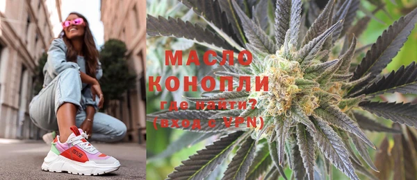 экстази Покачи
