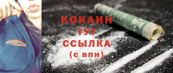 крисы Алексеевка