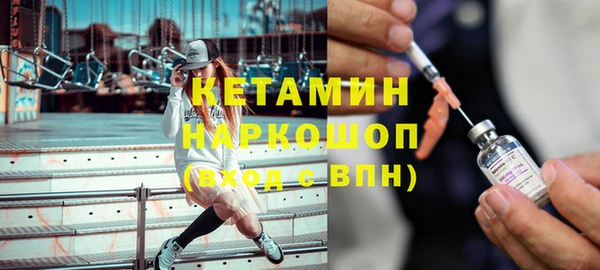 первитин Алексин