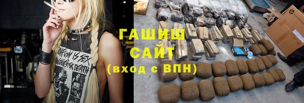 mix Алзамай