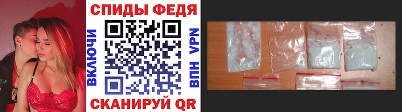 blacksprut зеркало  Балабаново  Первитин мет  что такое наркотик 